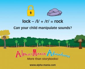 alpha mania Additional image